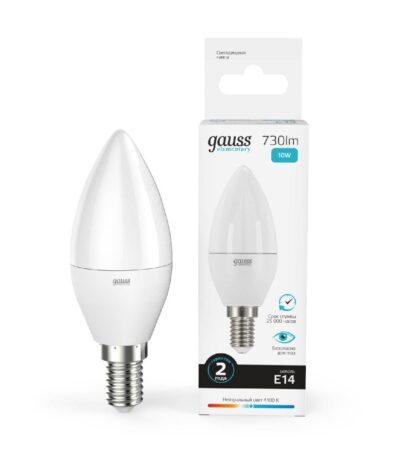 Лампа светодиодная Gauss E14 10W 4100K матовая 33120