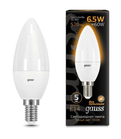 Лампа светодиодная Gauss E14 6.5W 3000К матовая 103101107