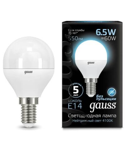 Лампа светодиодная Gauss E14 6.5W 4100K матовая 105101207