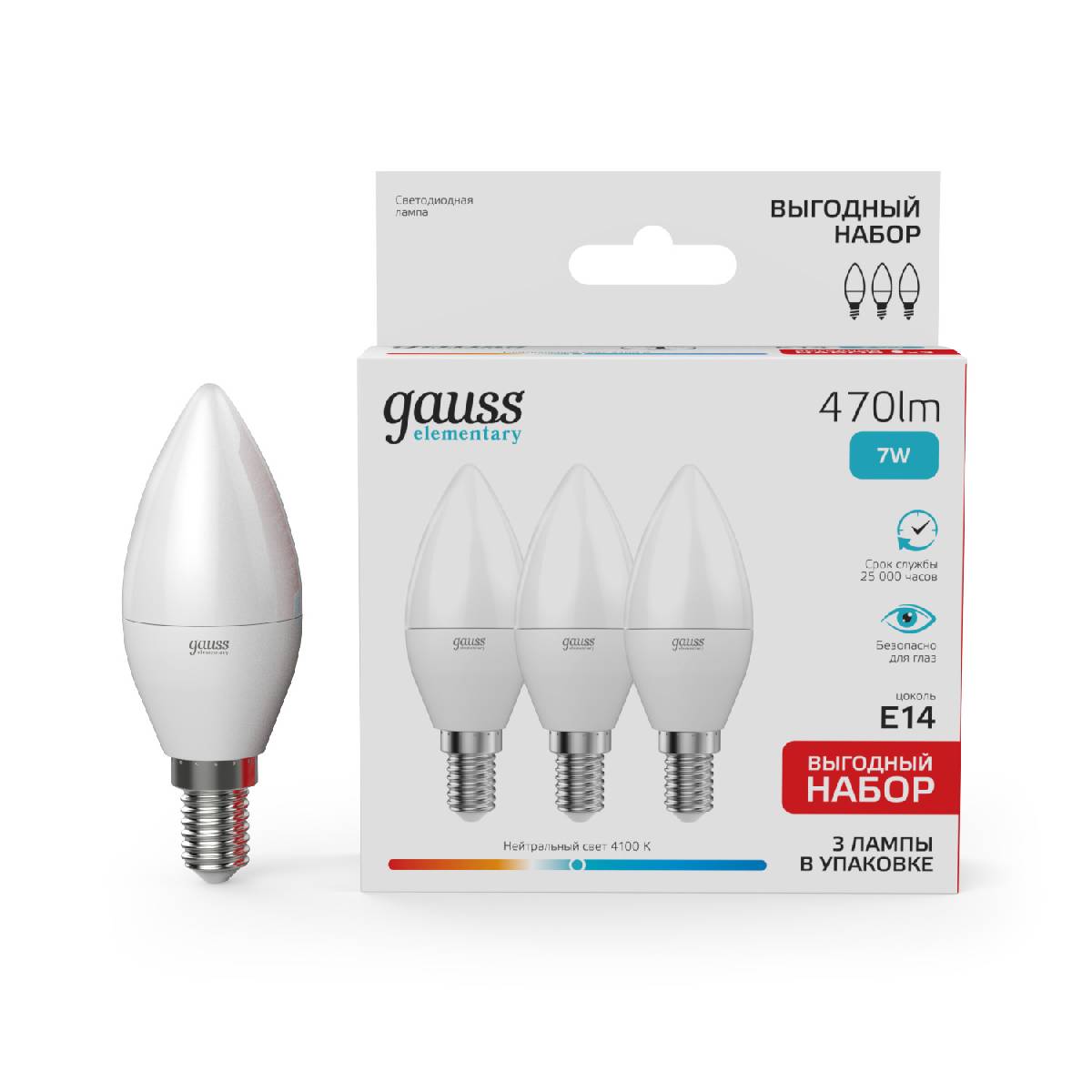 Лампа светодиодная Gauss E14 7W 4100K матовая 33127T Лампа светодиодная Gauss E14 7W 4100K матовая 33127T