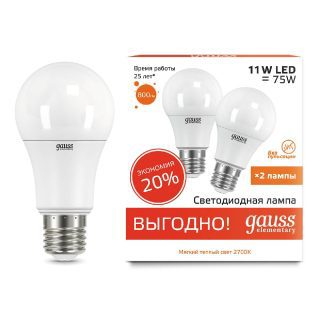 Лампа светодиодная Gauss E27 11W 2700K матовая 23211P
