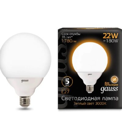 Лампа светодиодная Gauss E27 22W 3000K матовая 105102122