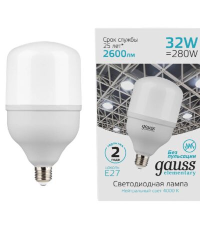 Лампа светодиодная Gauss E27 32W 4000K матовая 63223