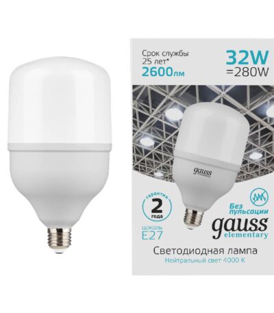 Лампа светодиодная Gauss E27 32W 6500K матовая 63233