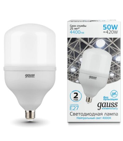 Лампа светодиодная Gauss E27 50W 4000K матовая 63225