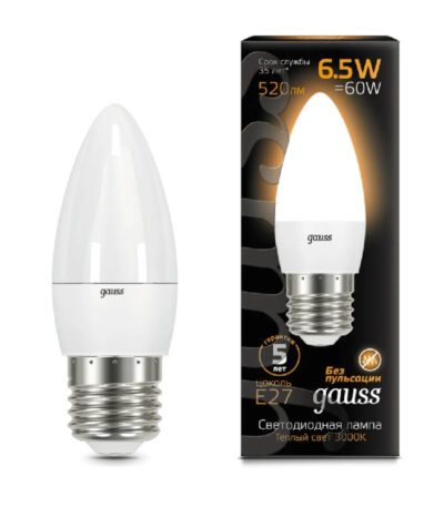 Лампа светодиодная Gauss E27 6.5W 2700К матовая 103102107