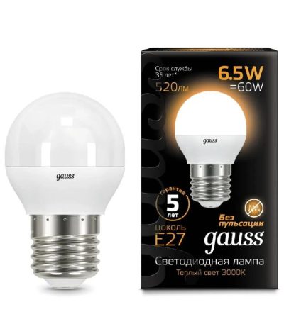Лампа светодиодная Gauss E27 6.5W 3000K матовая 105102107