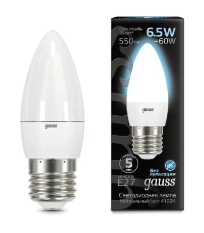 Лампа светодиодная Gauss E27 6.5W 4100К матовая 103102207