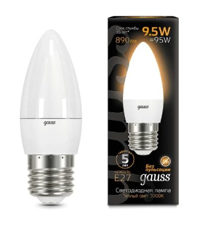 Лампа светодиодная Gauss E27 9.5W 3000K матовая 103102110