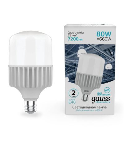 Лампа светодиодная Gauss E40 80W 4000K матовая 63428
