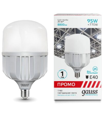 Лампа светодиодная Gauss E40 95W 4100K матовая 60420