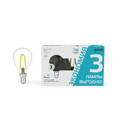 Лампа светодиодная Gauss Filament E14 7W 4100K 105901207T