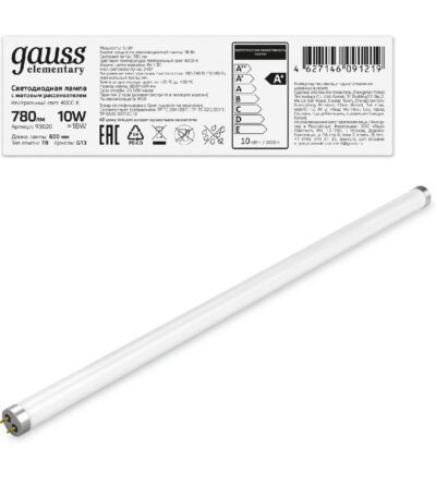 Лампа светодиодная Gauss G13 10W 4000K матовая 93020