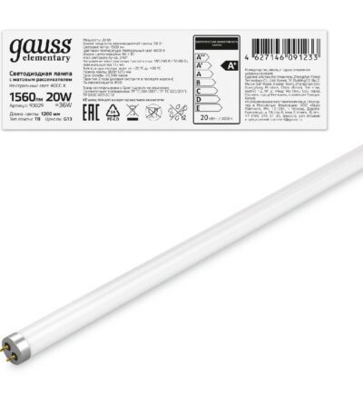 Лампа светодиодная Gauss G13 20W 4000K матовая 93029