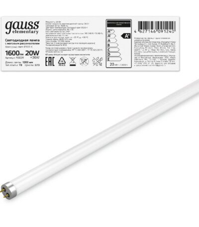 Лампа светодиодная Gauss G13 20W 6500K матовая 93039