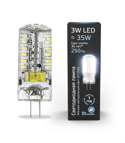 Лампа светодиодная Gauss G4 3W 4100K прозрачная 107707203