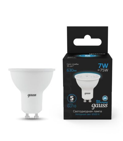 Лампа светодиодная Gauss GU10 7W 6500K матовая 101506307