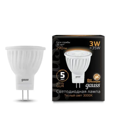 Лампа светодиодная Gauss GU4 3W 2700K матовая 132517103