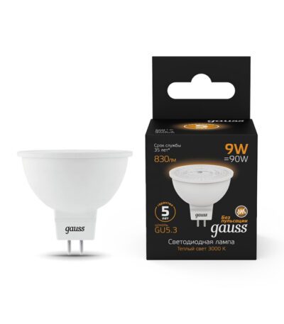 Лампа светодиодная Gauss GU5.3 9W 3000K матовая 101505109