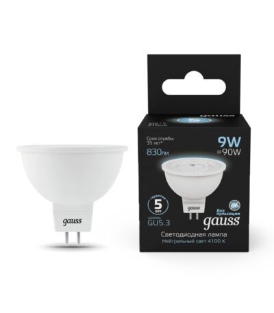 Лампа светодиодная Gauss GU5.3 9W 4100K матовая 101505209