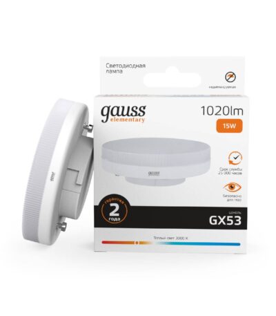 Лампа светодиодная Gauss GX53 15W 3000K матовая 83815