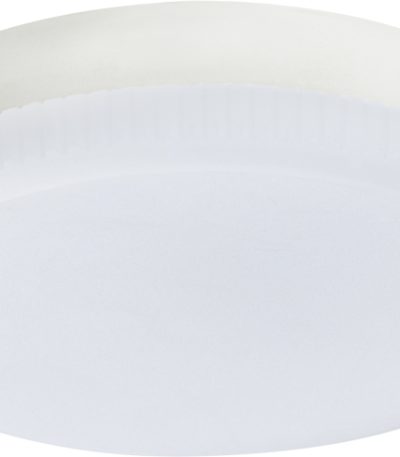 Лампа светодиодная Lightstar LED GX53 8W 4000K таблетка белая 943084