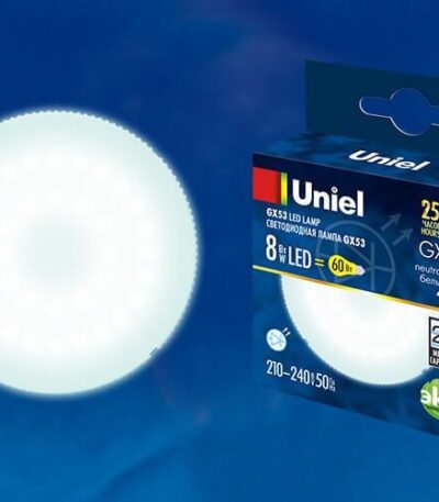 Лампа светодиодная (UL-00001671) Uniel GX53 8W 4000K матовая LED-GX53-8W/NW/GX53/FR PLZ01WH
