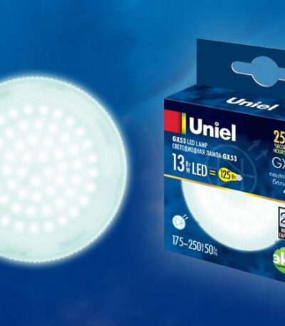 Лампа светодиодная (UL-00003723) Uniel GX53 13W 4000K матовая LED-GX53-13W/NW/GX53/FR PLZ01WH