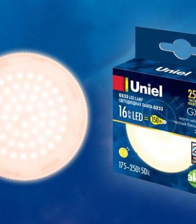 Лампа светодиодная (UL-00003726) Uniel GX53 16W 3000K матовая LED-GX53-16W/WW/GX53/FR PLZ01WH