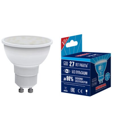 Лампа светодиодная (UL-00003836) Volpe GU10 7W 4000K матовая LED-JCDR-7W/NW/GU10/NR