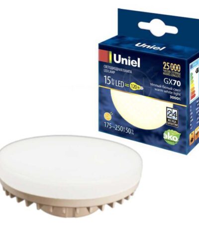 Лампа светодиодная Uniel (UL-00006782) GX70 15W 3000K таблетка матовая LED-GX70-15W/3000K/GX70/FR PLZ01WH