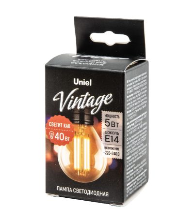 Лампа светодиодная Uniel Vintage LED-G45-5W/GOLDEN/E14 GLV21GO UL-00010551