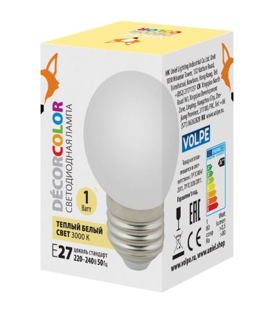 Лампа светодиодная Volpe Decor color LED-G45-1W/3000K/E27/FR/С UL-00006560