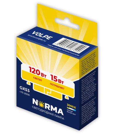 Лампа светодиодная Volpe Norma LED-GX53-15W/3000K/GX53/FR/NR UL-00011432