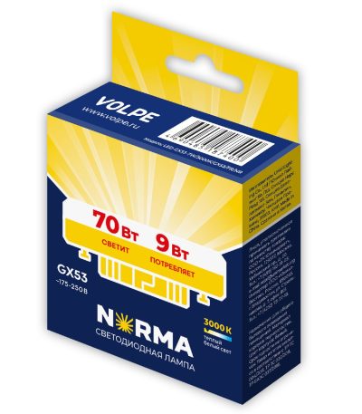 Лампа светодиодная Volpe Norma LED-GX53-9W/3000K/GX53/FR/NR UL-00011426