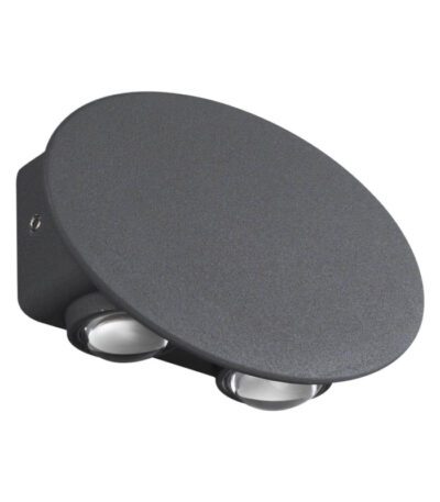 Ландшафтный настенный светильник Novotech Calle 358562