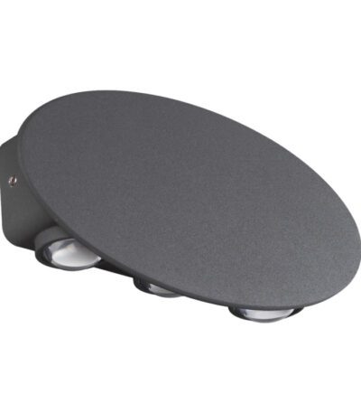 Ландшафтный настенный светильник Novotech Calle 358563