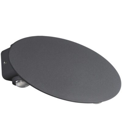 Ландшафтный настенный светильник Novotech Calle 358564