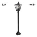 Ландшафтный светильник Citilux Forts CLU09B