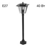 Ландшафтный светильник Citilux Forts CLU10B