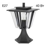 Ландшафтный светильник Citilux Forts CLU10C