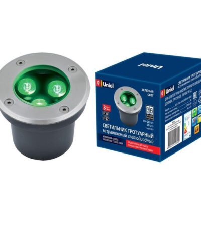 Ландшафтный светодиодный светильник (UL-00006819) Uniel ULU-B10A-3W/Green IP67 Grey