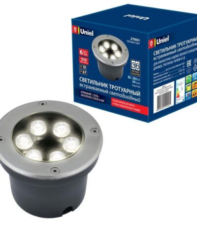 Ландшафтный светодиодный светильник (UL-00006823) Uniel ULU-B11A-6W/2700K IP67 Grey