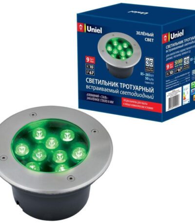 Ландшафтный светодиодный светильник (UL-00006825) Uniel ULU-B12A-9W/Green IP67 Grey