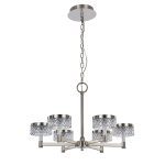 Подвесная люстра Delight Collection MD21020075 MD21020075-6A satin nickel