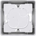 Коробка для накладного монтажа на 1 пост Legrand Inspiria 673980