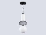 Подвесной светильник Ambrella Light High Light Modern LH11008