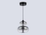 Подвесной светильник Ambrella Light High Light Modern LH11052