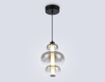 Подвесной светильник Ambrella Light High Light Modern LH11057