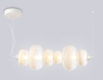 Подвесная люстра Ambrella Light High Light Modern LH11071
